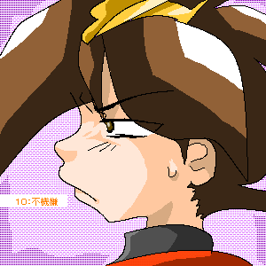 ���芴�ӁI